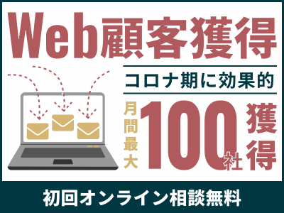 お役立ち資料6つ目